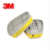 3M™ Organic Vapor Acid Gas Cartridge 6003 07047AAD