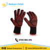 best heat resistant oven gloves in Nairobi