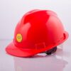 cheap safety helmets