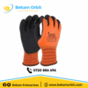 Cold room gloves in nairobi and kenya for sale affordable and high quality